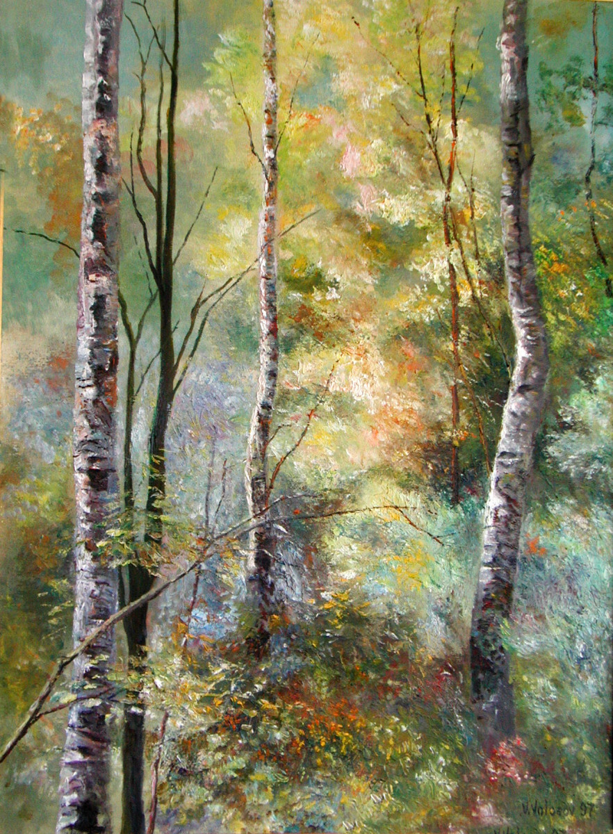 Осенняя листва