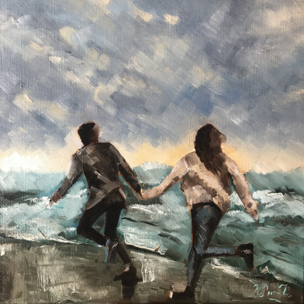 «Половинки»