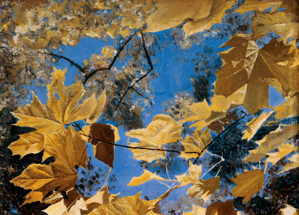 Золото на голубом