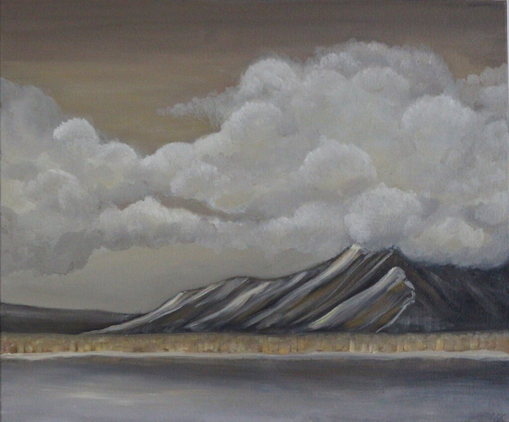 Горный покой