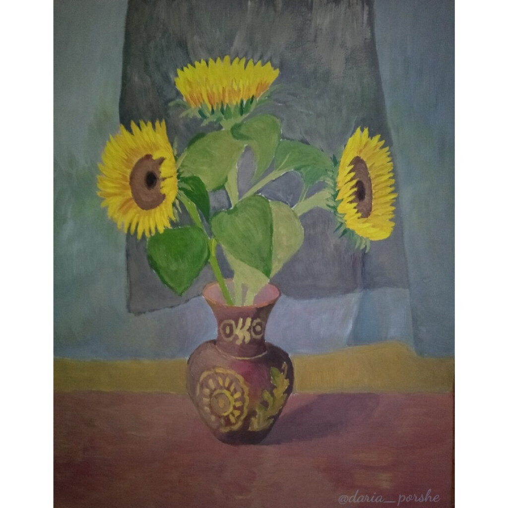 Подсолнухи в вазе
