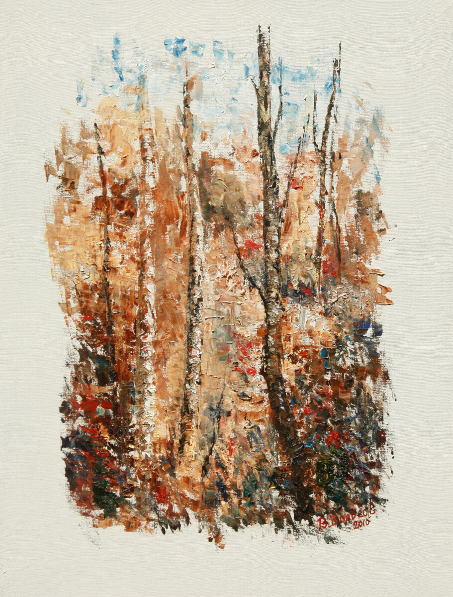 В чаще леса