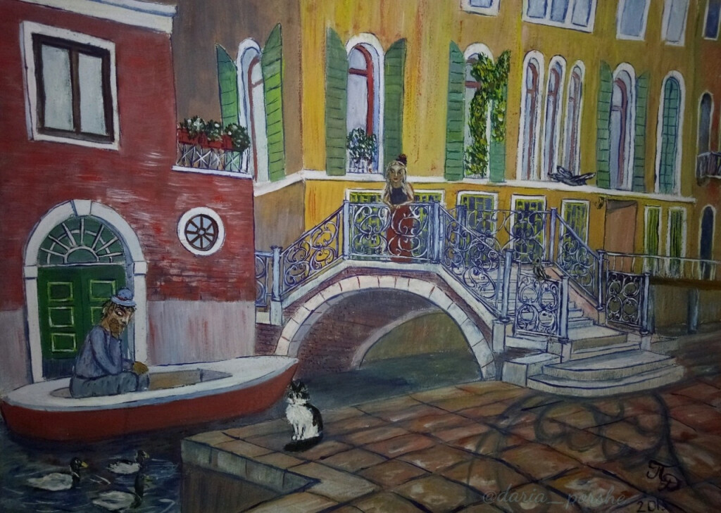 Прогулка по Венеции