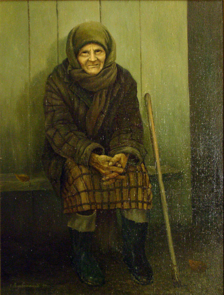 Портрет бабушки