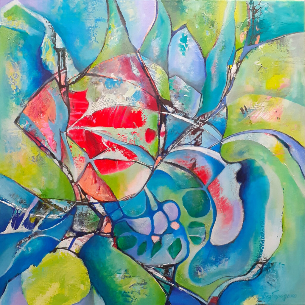 Композиция 20200919