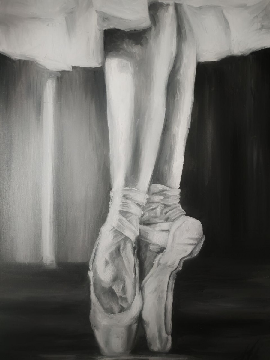 "Вдохновение"