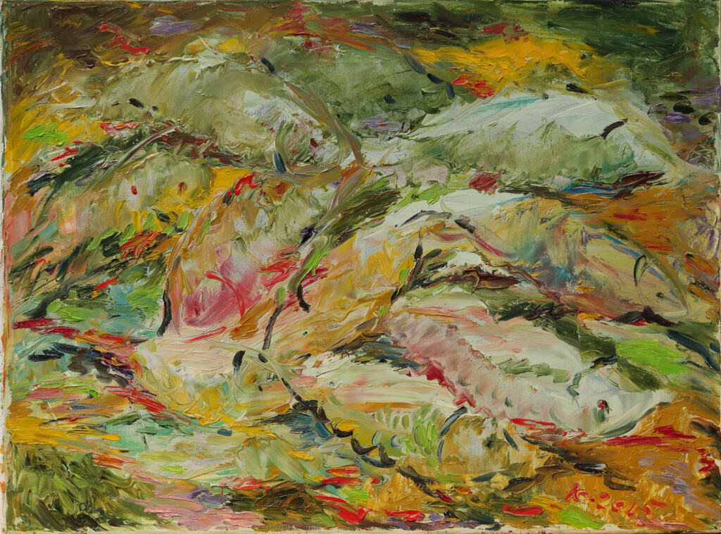 Рыбалка. Утренний улов