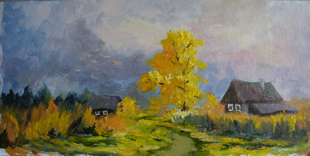 Осенний караван