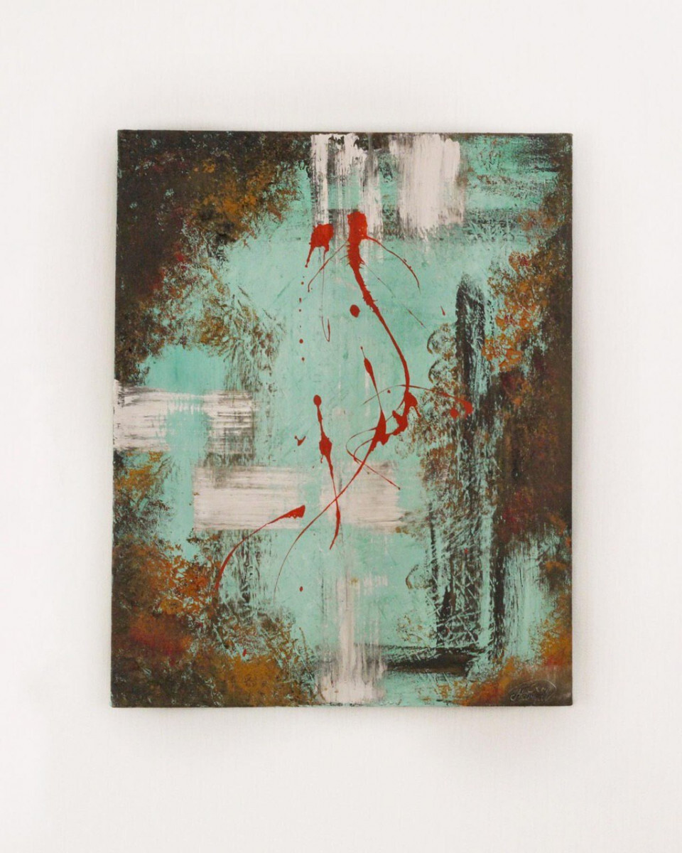 Отражающий