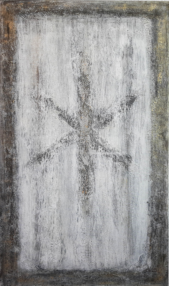 Любящее сердце