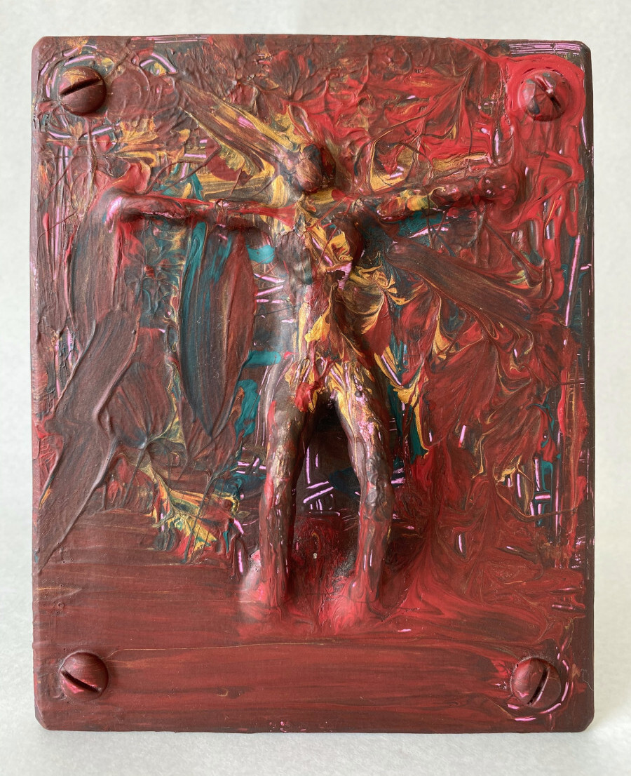 "Верю - не верю"