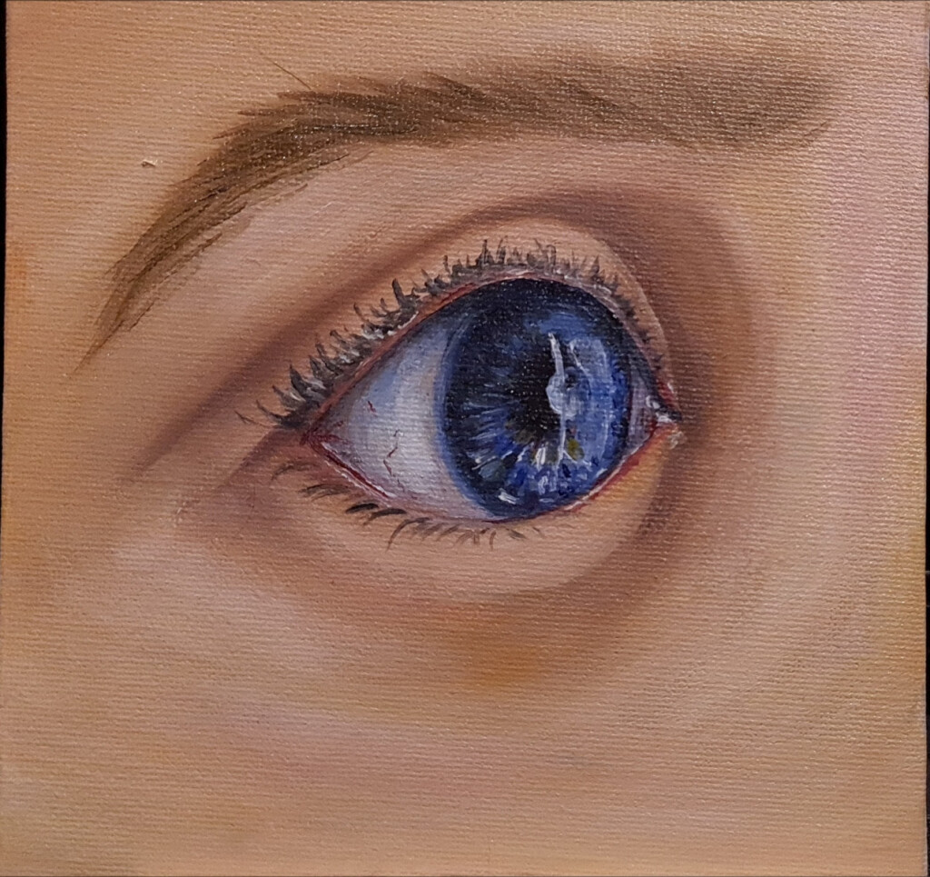 Небесный глаз