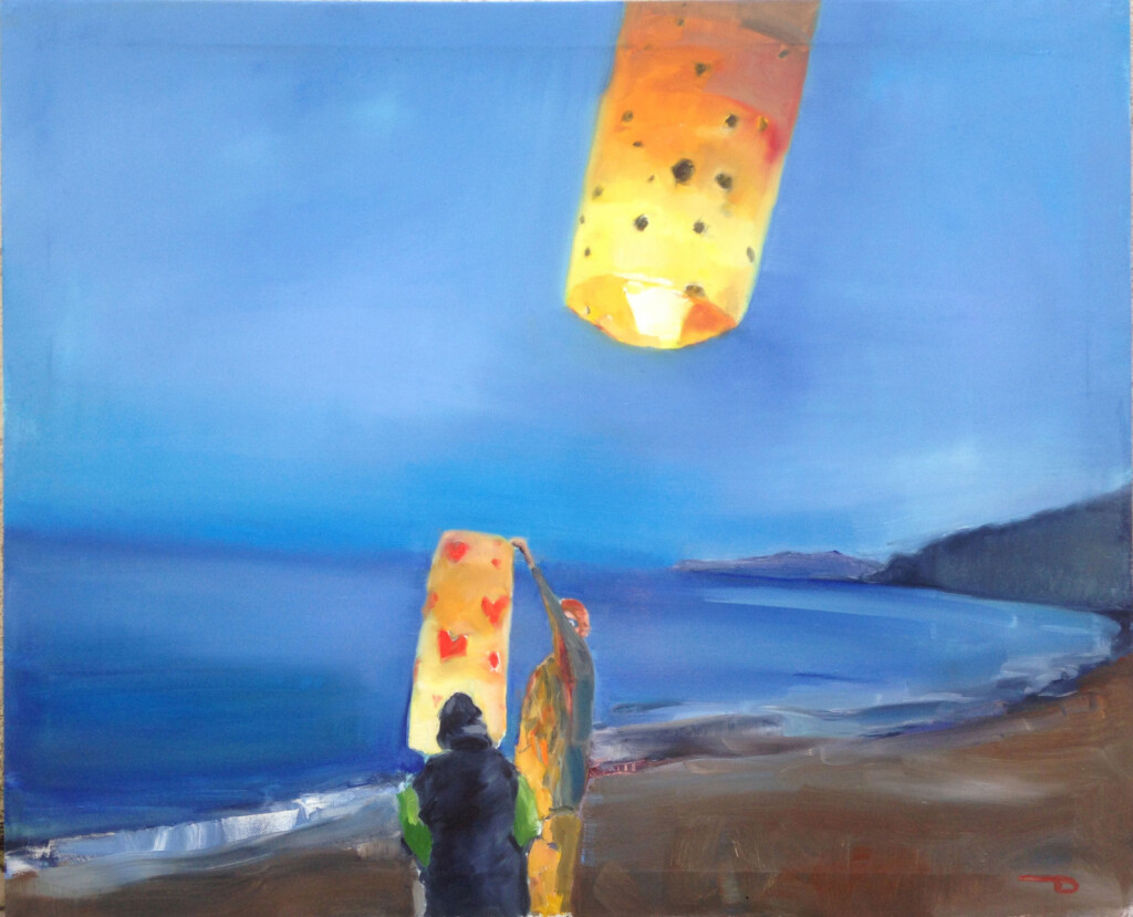 Запуская мечты