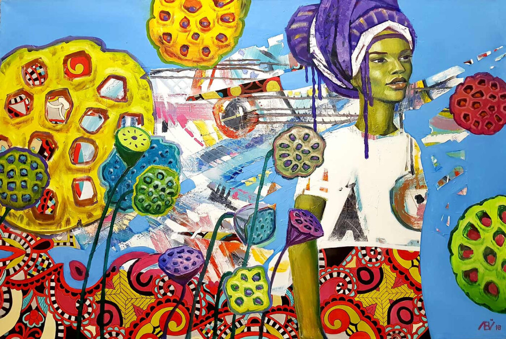 Имя любимого