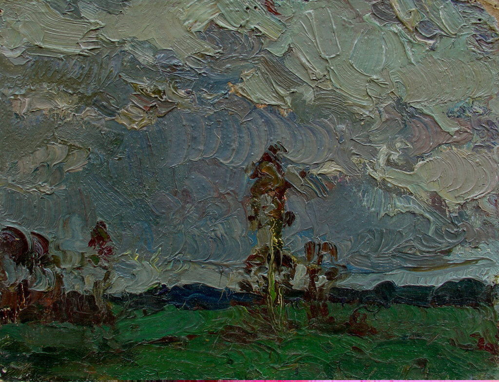 Хмурый вечер