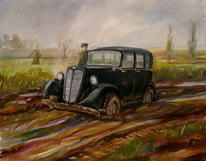 Осенняя распутица