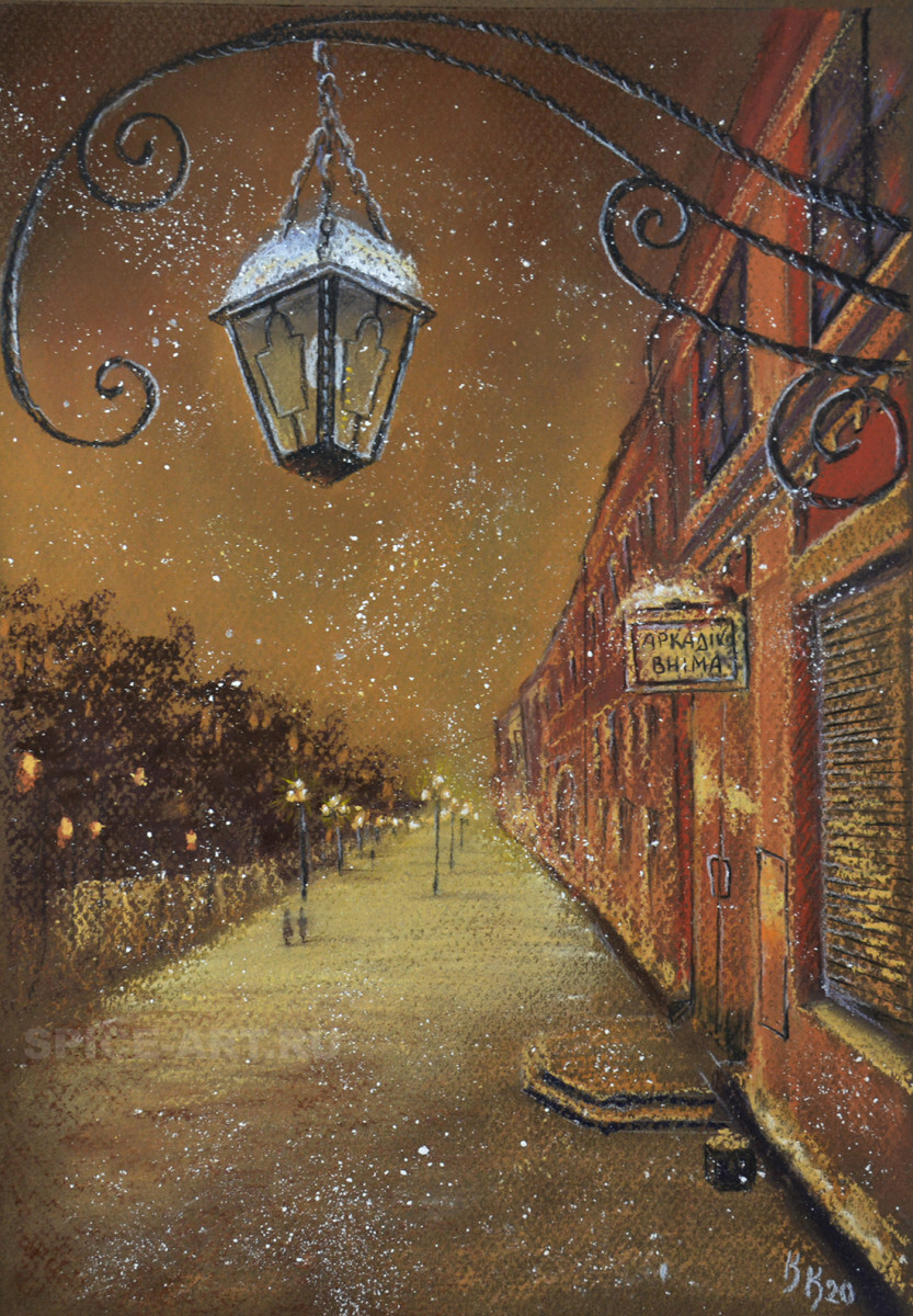 Зимний вечер