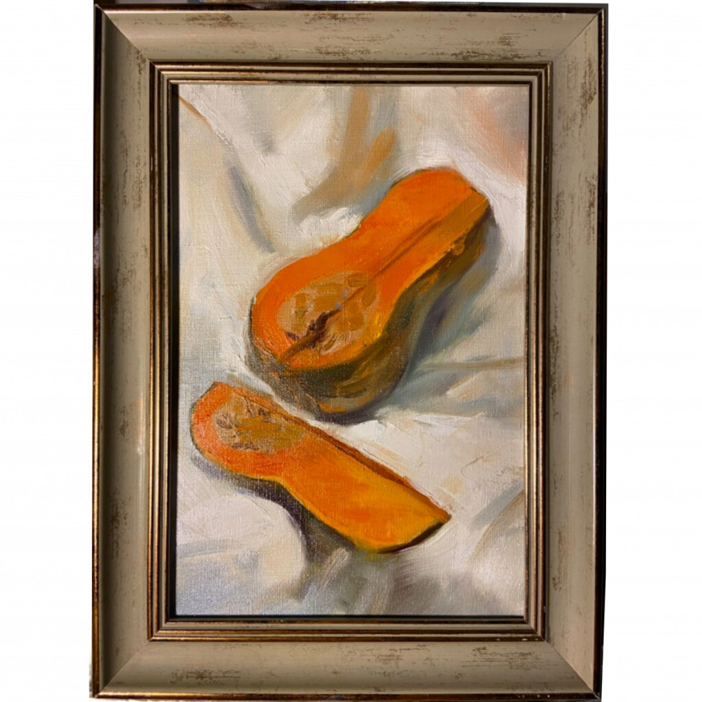 Сочная Тыква