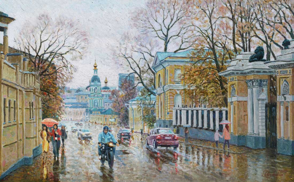 Люблю осеннюю Москву