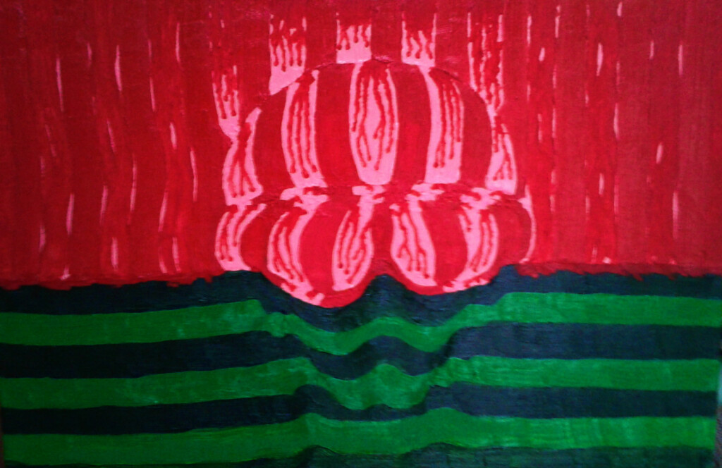 И флаг и герб