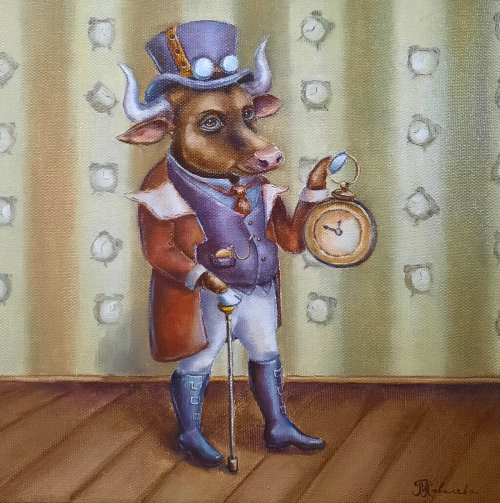 Джентельмен