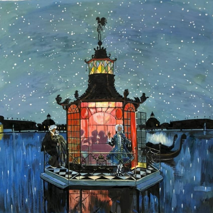 Китайский павильон