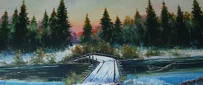 Мост через реку