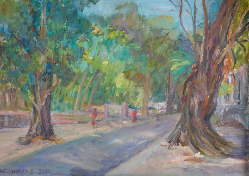 Улица Дар эс Салама