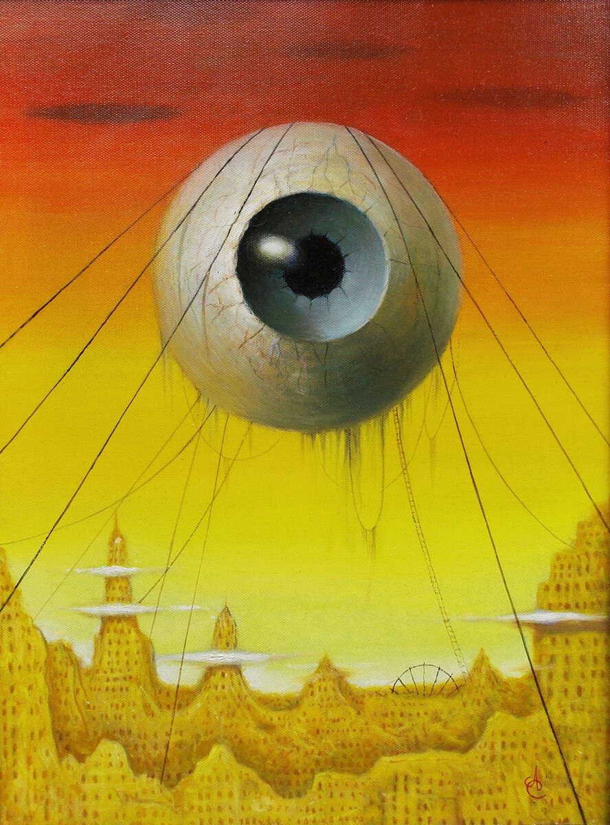 Третий глаз