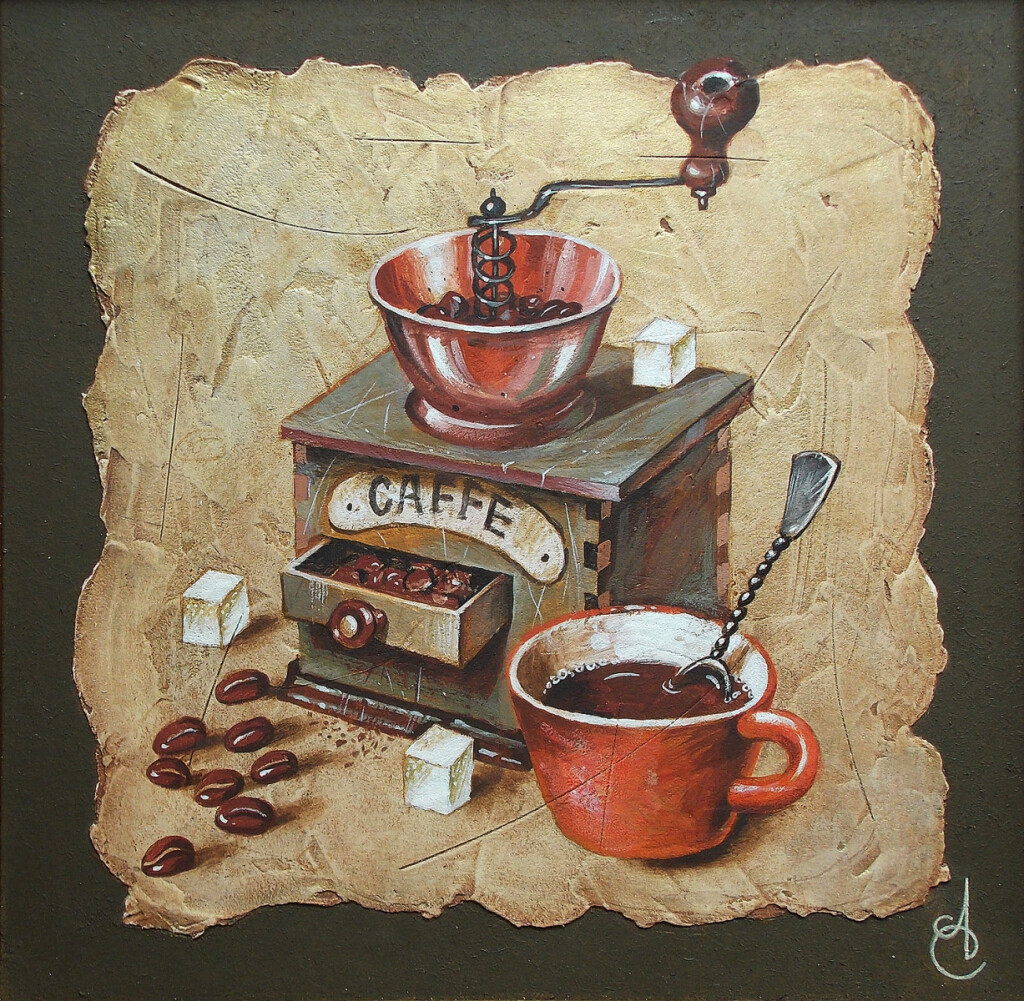 Кофейный натюрморт