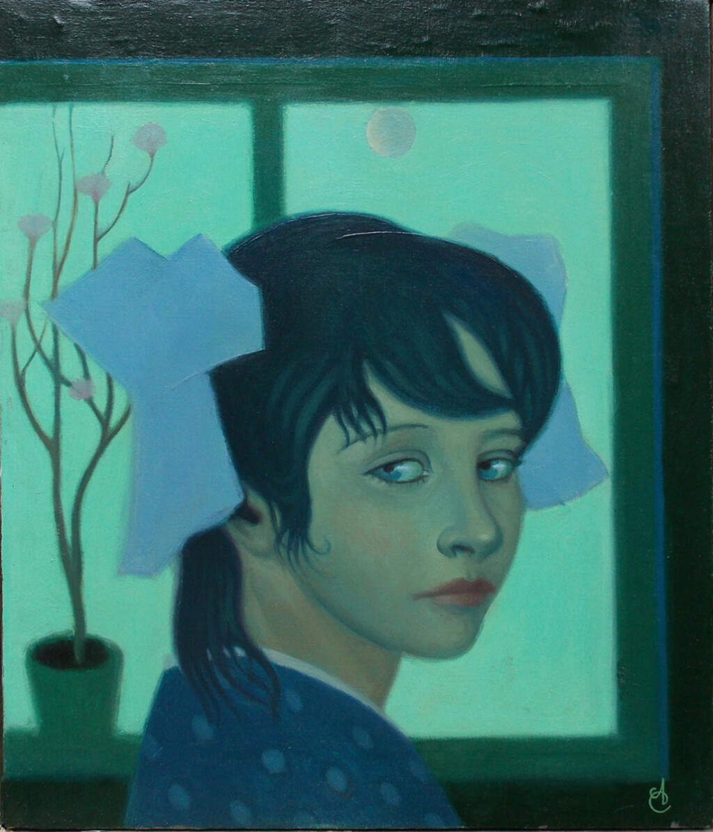 Вечером. У окна