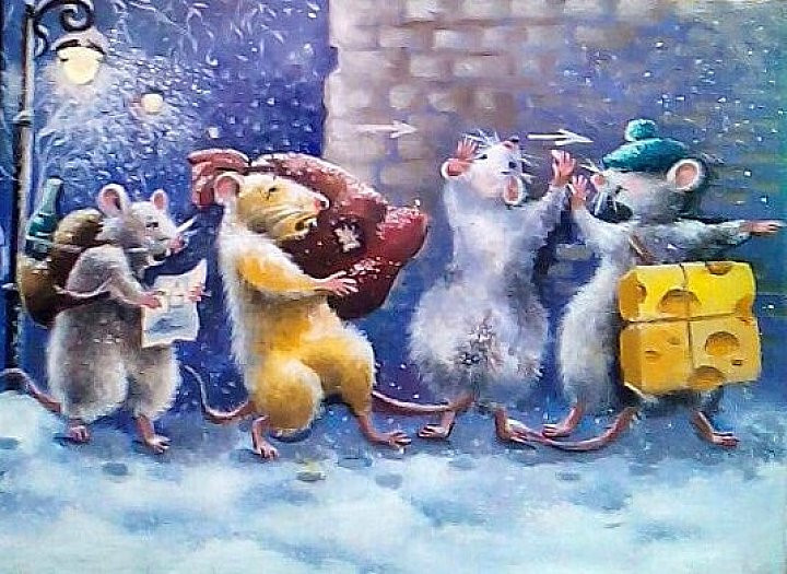 Дружная компания