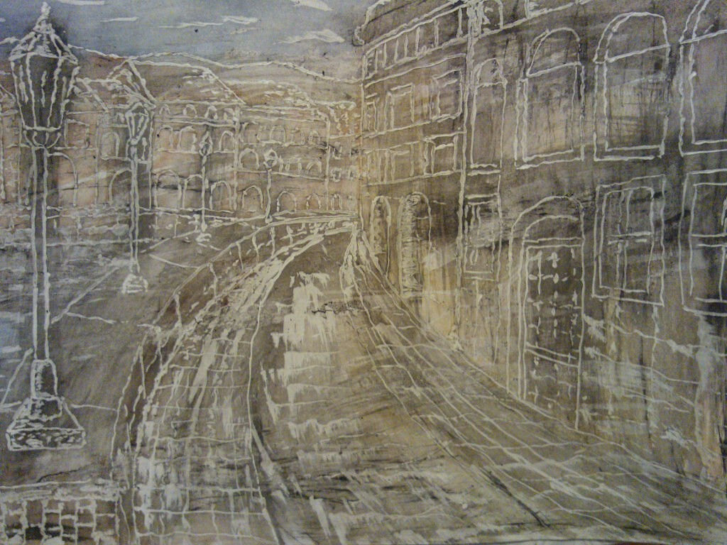 Набережная