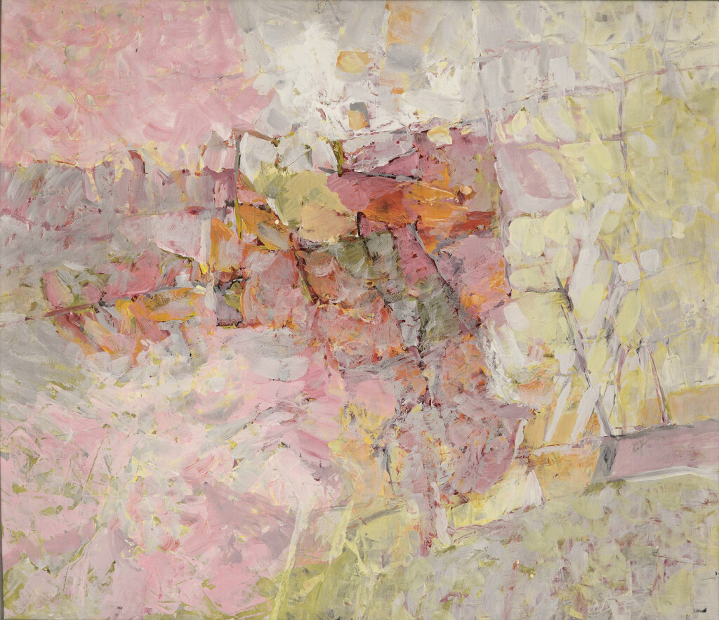 Рождение Утра