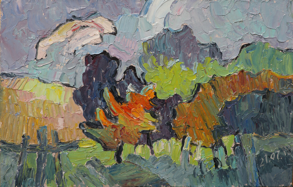 Осенний аккорд