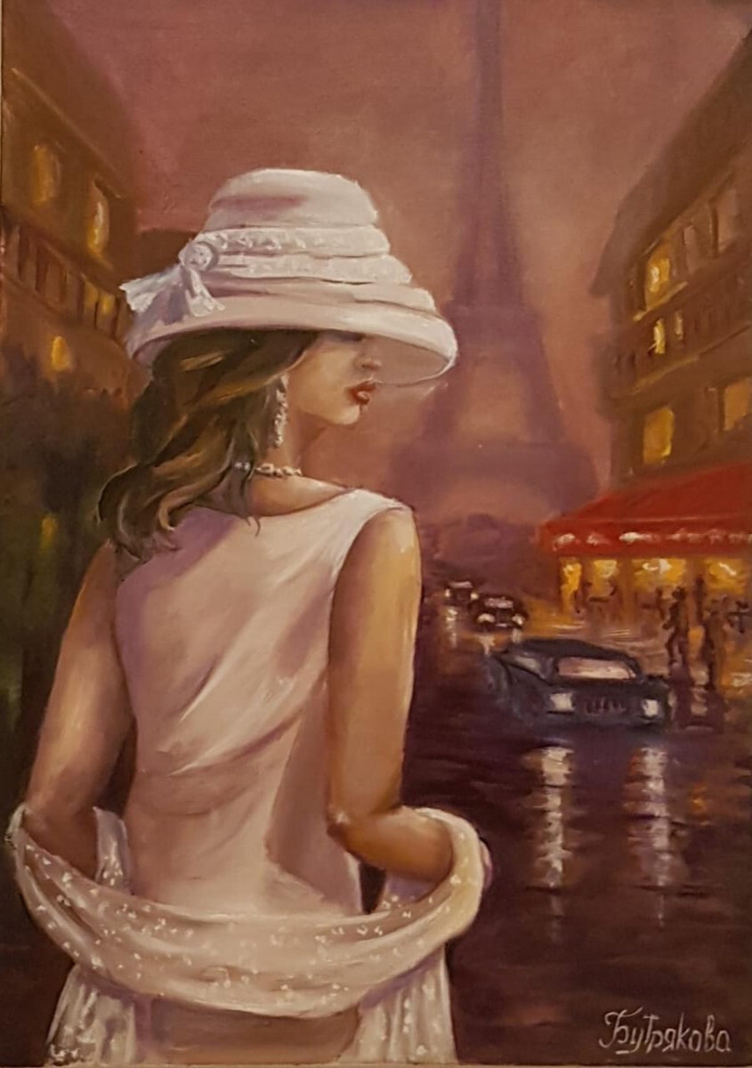 Париж, Париж