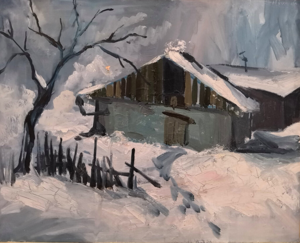 Русская Зима