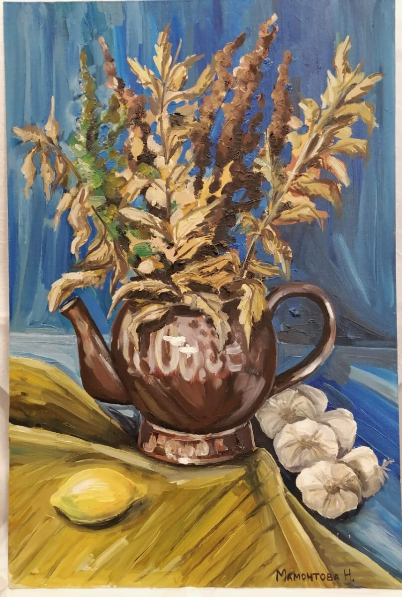 Осенняя пора