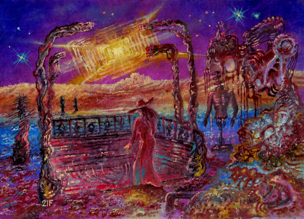 Туманность "Красный прямоугольник".