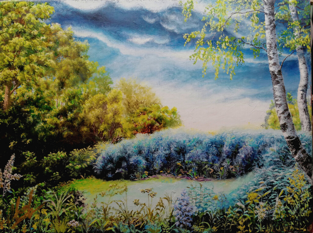 Перед дождём