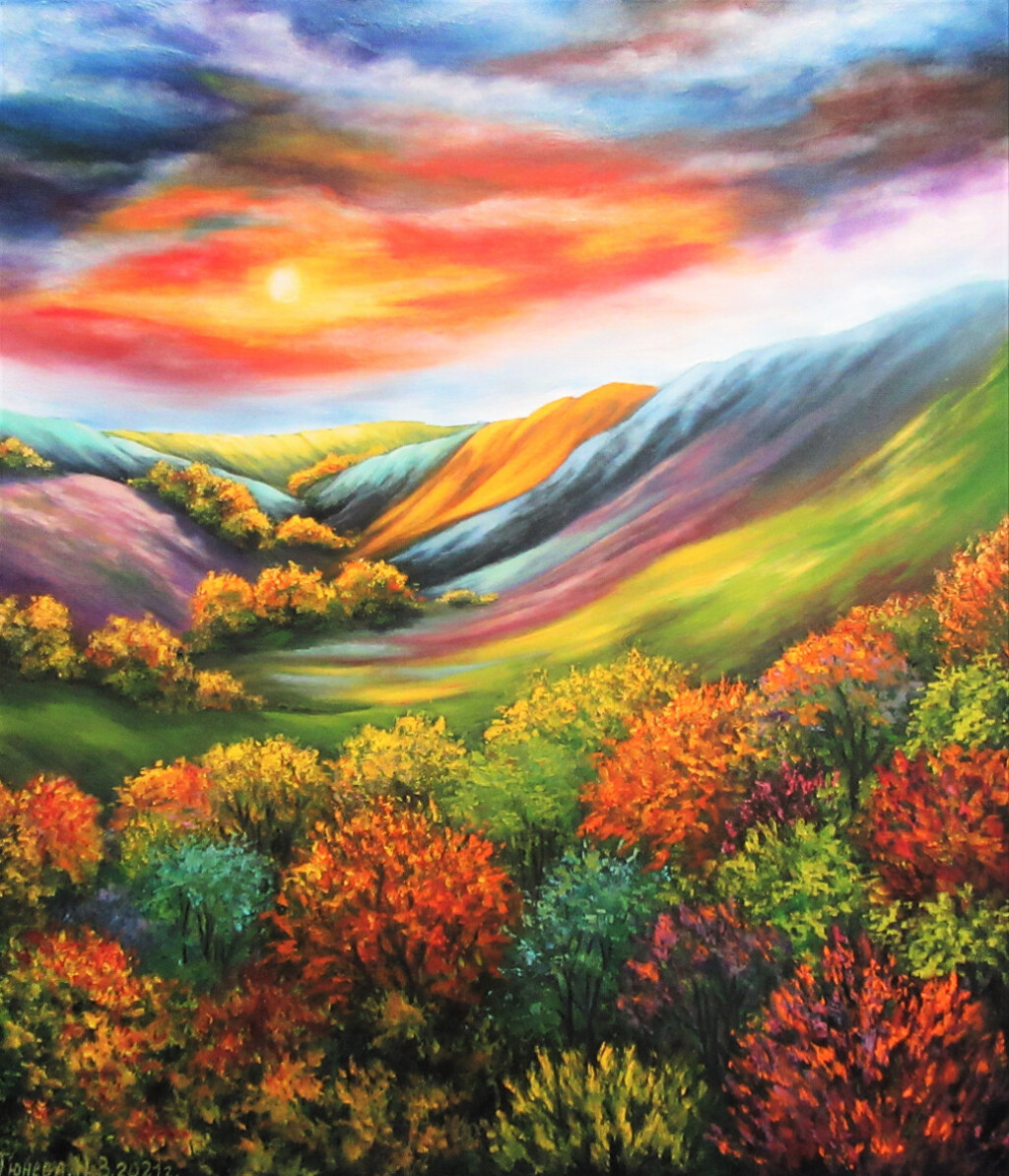 Осенняя фантазия