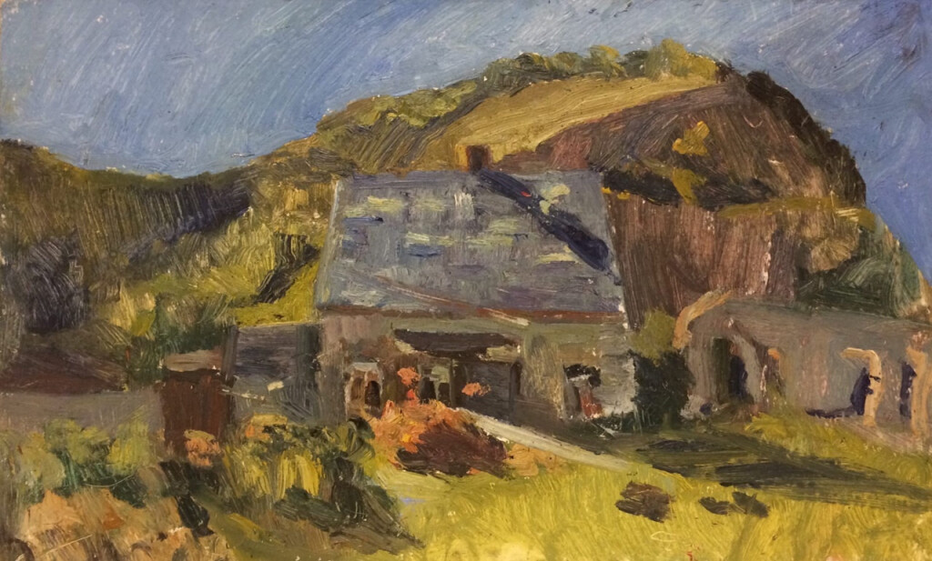 Гора впечатлений