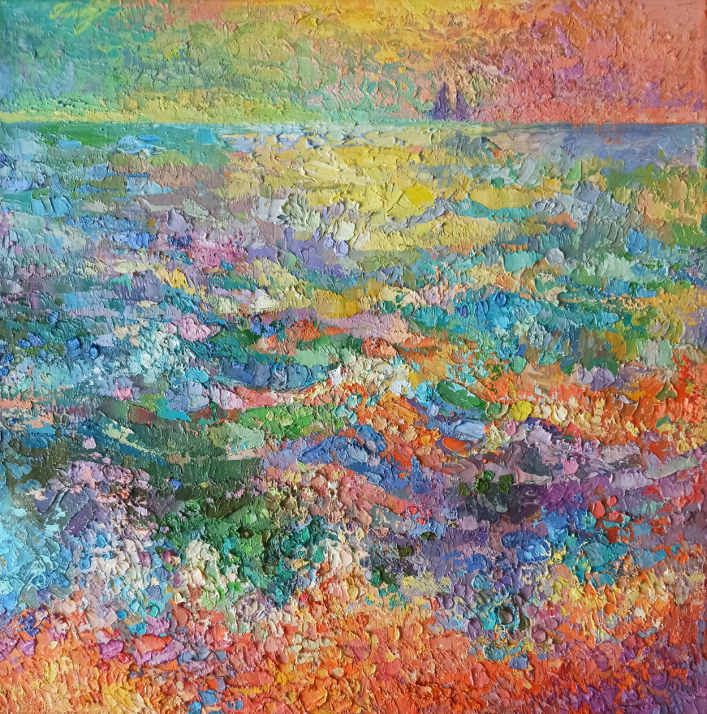 Оранжевый шторм