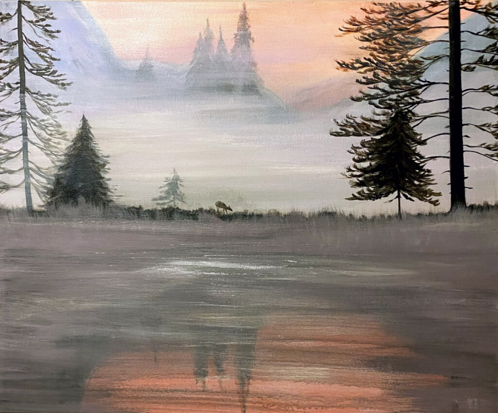 Утро туманное