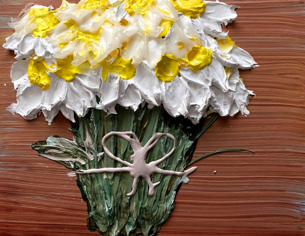 С праздником!