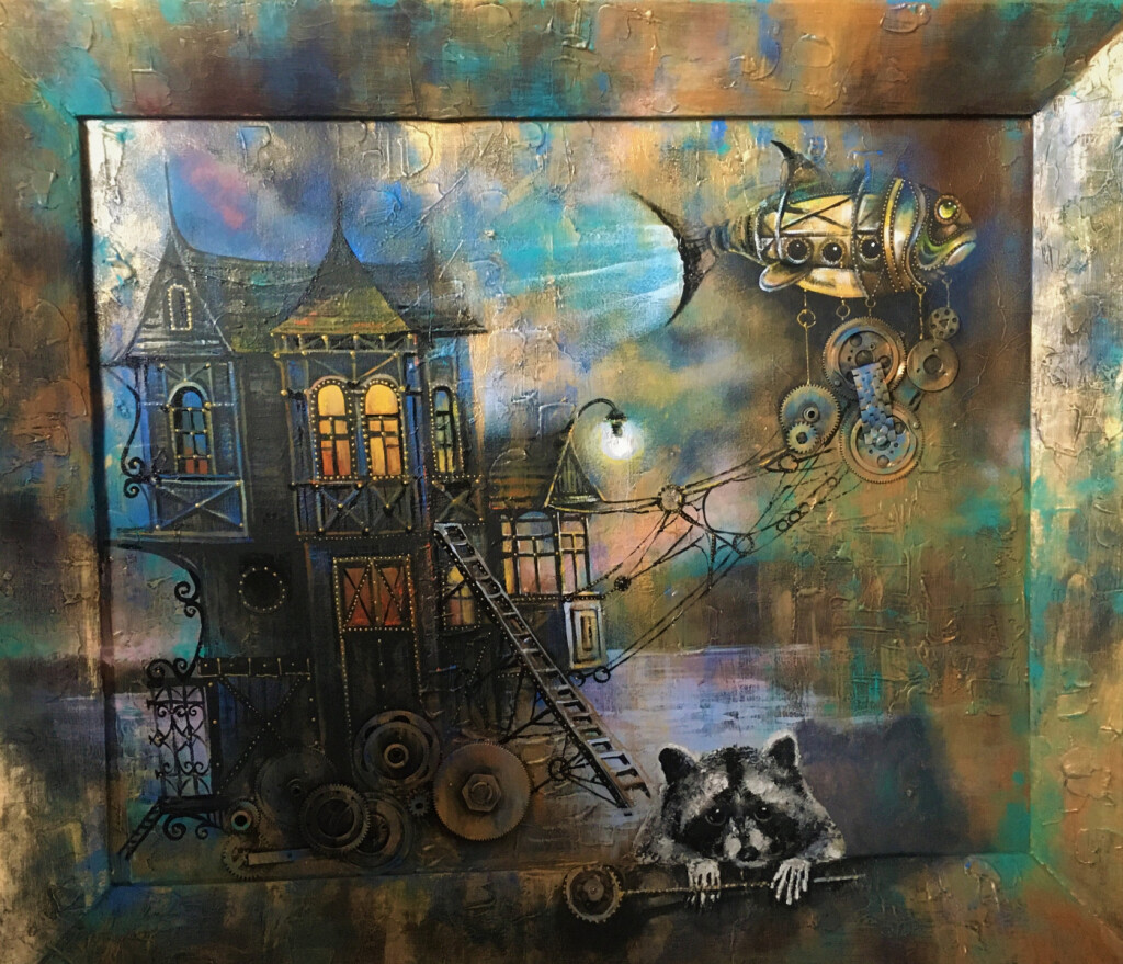 Путешествие енота