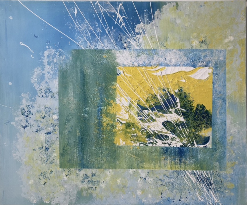 Композиция