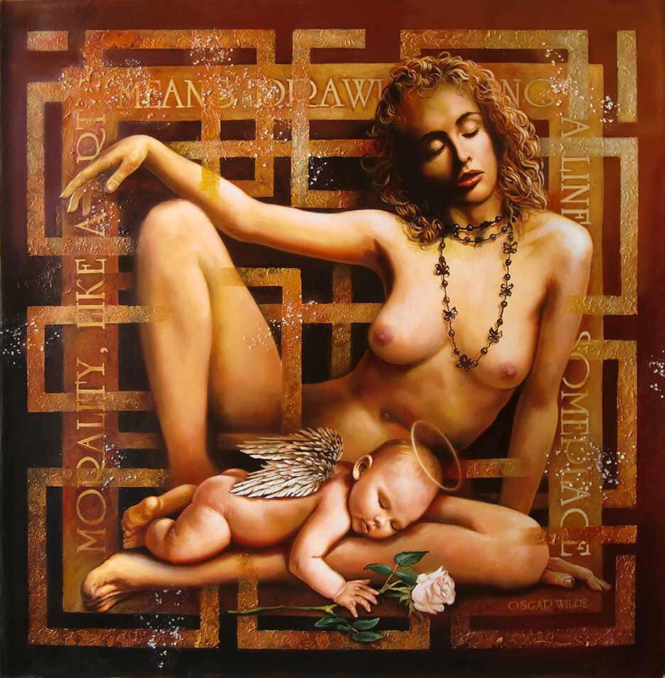 Мораль и искусство