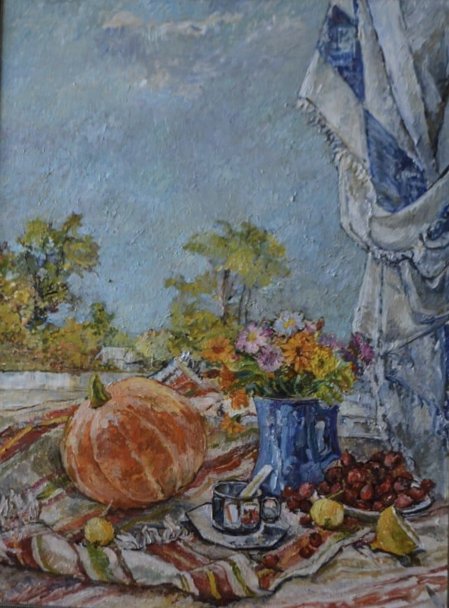 Осенний натюрморт