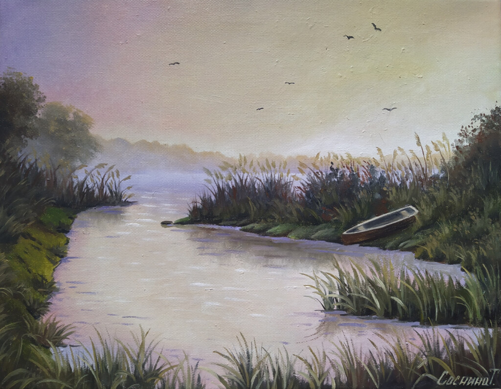 Вечерний пейзаж с лодкой